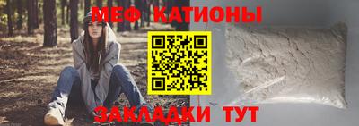 ALPHA PVP Кулебаки