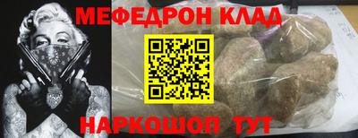 ALPHA PVP Кулебаки