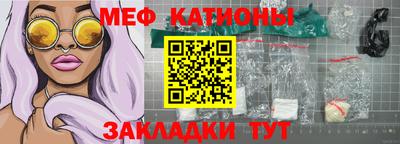 гидропоника Кумертау