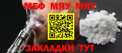 гидропоника Кумертау