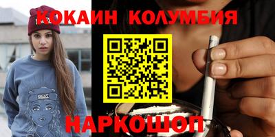 гидропоника Кумертау