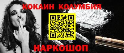 гидропоника Кумертау