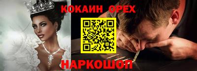 ALPHA PVP Кулебаки