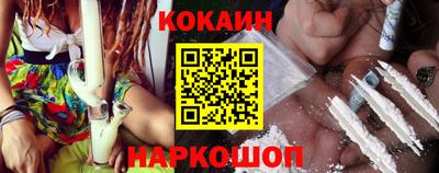ALPHA PVP Кулебаки