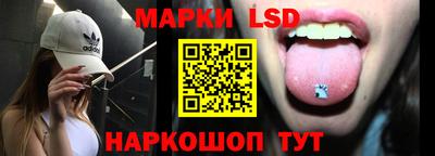 гидропоника Кумертау