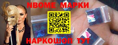 гидропоника Кумертау