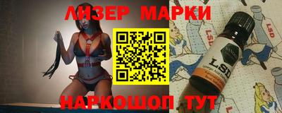 гидропоника Кумертау