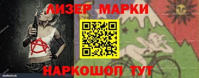 ALPHA PVP Кулебаки