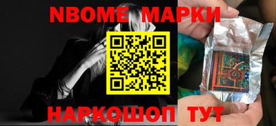 гидропоника Кумертау