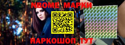 мефедрон Кунгур