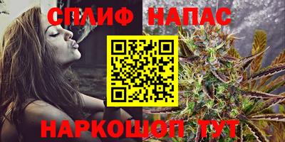 ALPHA PVP Кулебаки