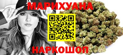 гидропоника Кумертау