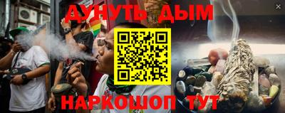 ALPHA PVP Кулебаки
