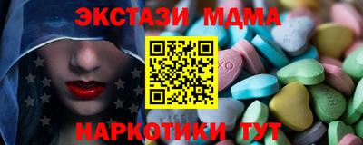 гидропоника Кумертау