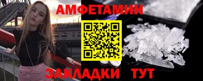 ALPHA PVP Кулебаки