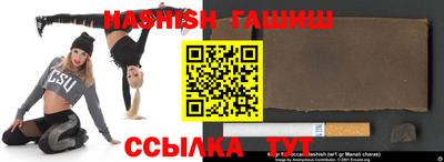 ALPHA PVP Кулебаки