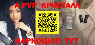 гидропоника Кумертау