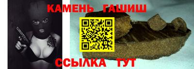 гидропоника Кумертау