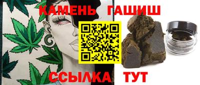гидропоника Кумертау