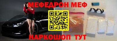 гидропоника Кумертау