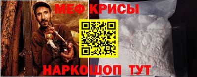 гидропоника Кумертау